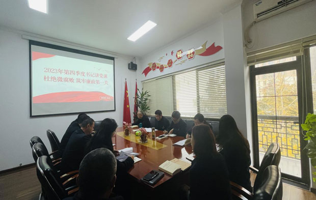 yh533388银河(中国)股份有限公司-官方网站