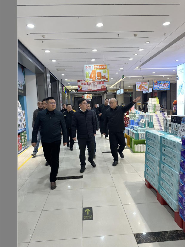 yh533388银河(中国)股份有限公司-官方网站