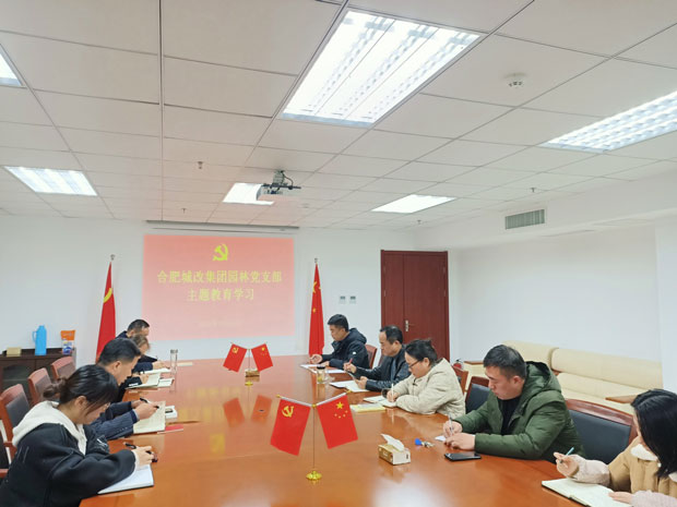 yh533388银河(中国)股份有限公司-官方网站