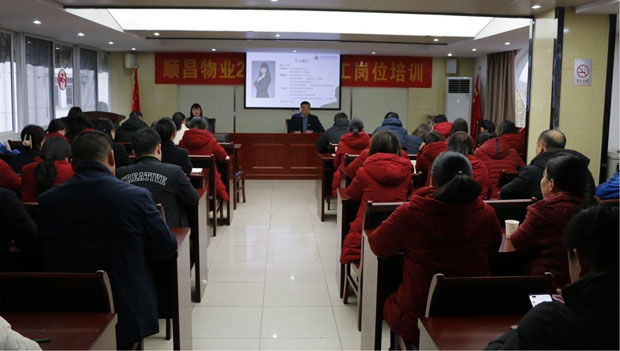 yh533388银河(中国)股份有限公司-官方网站