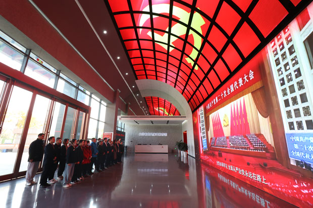 yh533388银河(中国)股份有限公司-官方网站