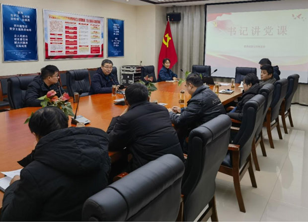 yh533388银河(中国)股份有限公司-官方网站