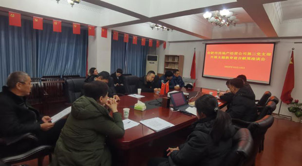 yh533388银河(中国)股份有限公司-官方网站