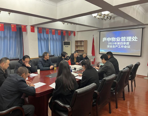 yh533388银河(中国)股份有限公司-官方网站