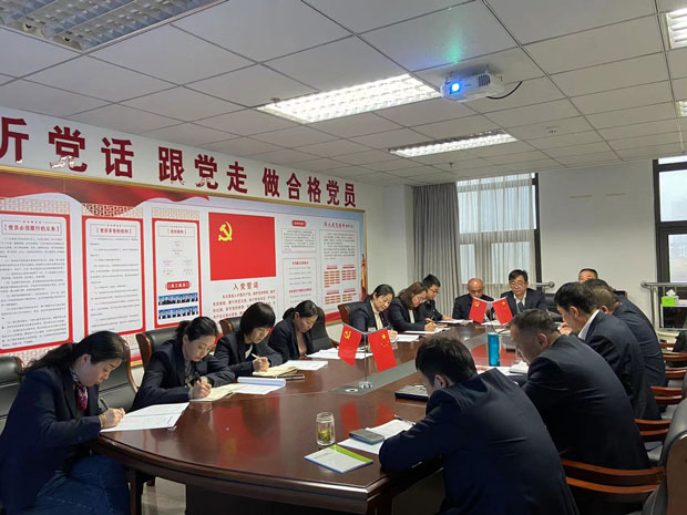 yh533388银河(中国)股份有限公司-官方网站