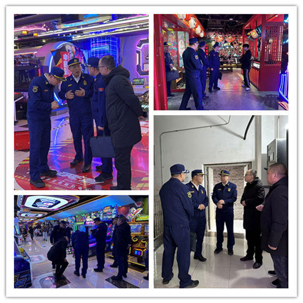 yh533388银河(中国)股份有限公司-官方网站