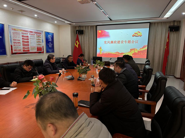 yh533388银河(中国)股份有限公司-官方网站