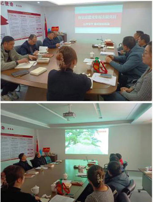 yh533388银河(中国)股份有限公司-官方网站