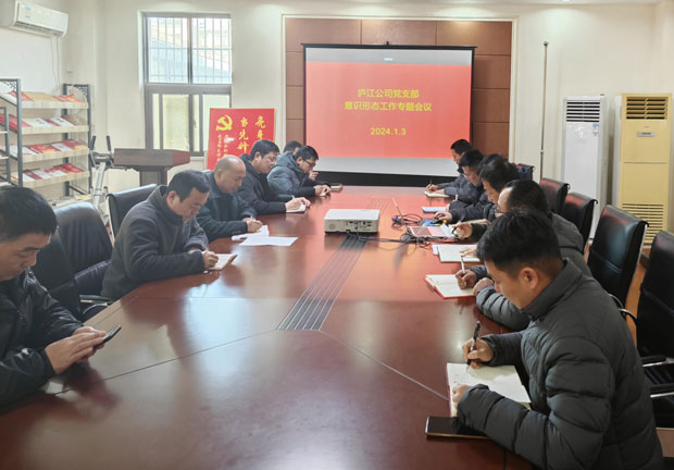 yh533388银河(中国)股份有限公司-官方网站