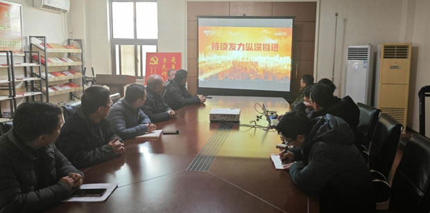 yh533388银河(中国)股份有限公司-官方网站