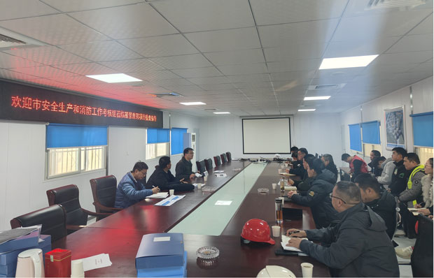 yh533388银河(中国)股份有限公司-官方网站