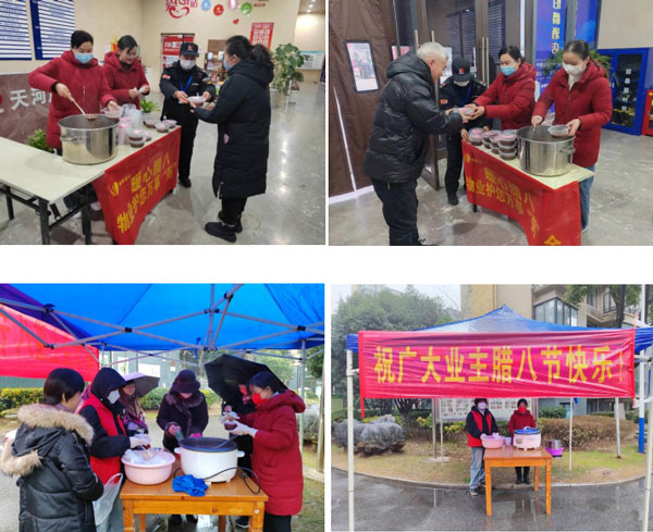 yh533388银河(中国)股份有限公司-官方网站