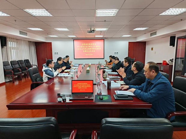 yh533388银河(中国)股份有限公司-官方网站