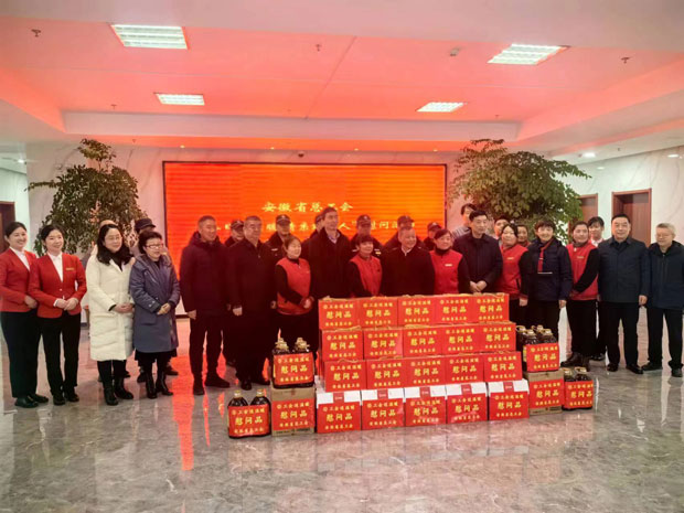 yh533388银河(中国)股份有限公司-官方网站