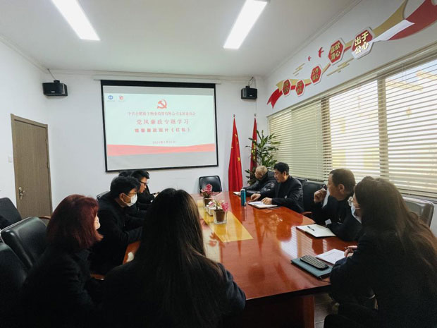 yh533388银河(中国)股份有限公司-官方网站