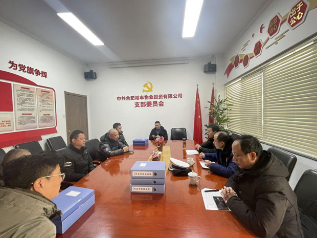 yh533388银河(中国)股份有限公司-官方网站