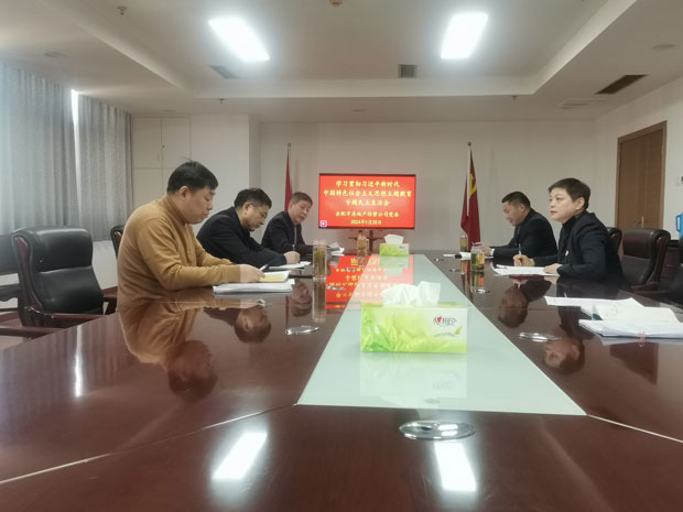 yh533388银河(中国)股份有限公司-官方网站