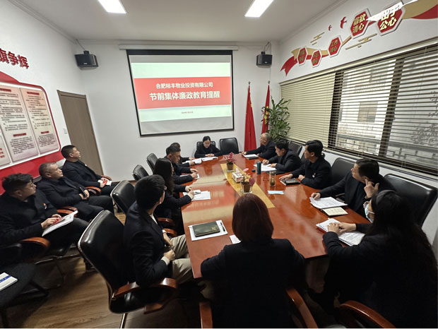 yh533388银河(中国)股份有限公司-官方网站