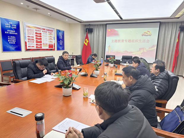 yh533388银河(中国)股份有限公司-官方网站