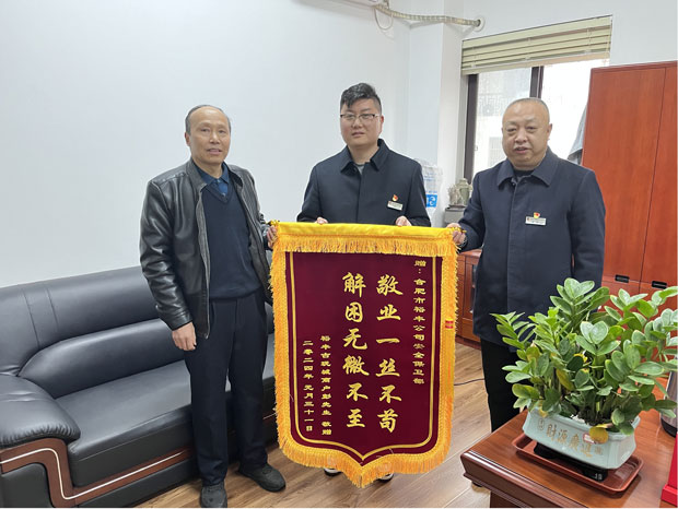 yh533388银河(中国)股份有限公司-官方网站