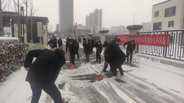 yh533388银河(中国)股份有限公司-官方网站