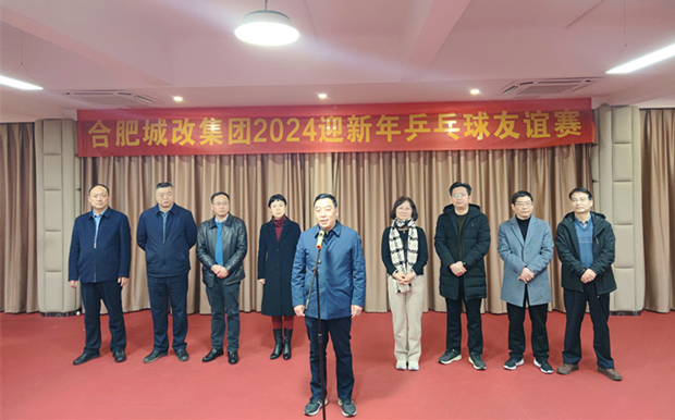 yh533388银河(中国)股份有限公司-官方网站