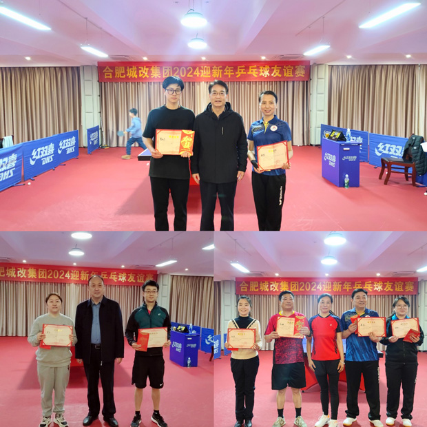 yh533388银河(中国)股份有限公司-官方网站