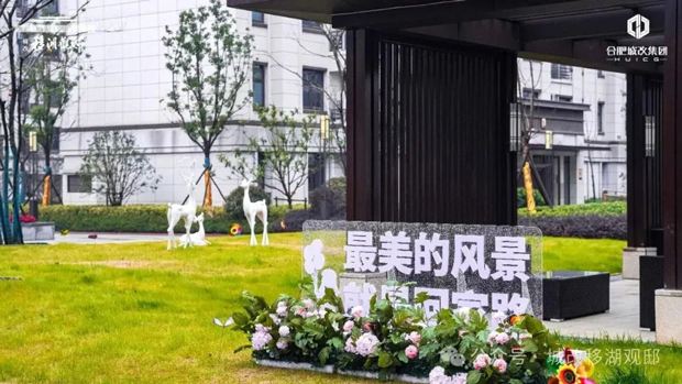 yh533388银河(中国)股份有限公司-官方网站