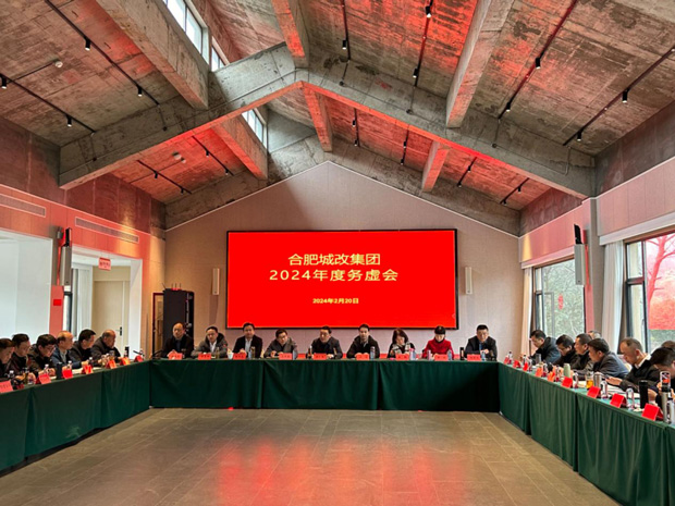 yh533388银河(中国)股份有限公司-官方网站