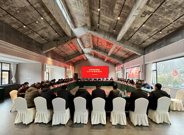 yh533388银河(中国)股份有限公司-官方网站