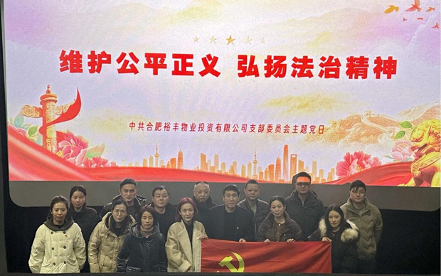 yh533388银河(中国)股份有限公司-官方网站