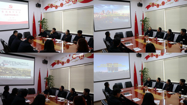 yh533388银河(中国)股份有限公司-官方网站