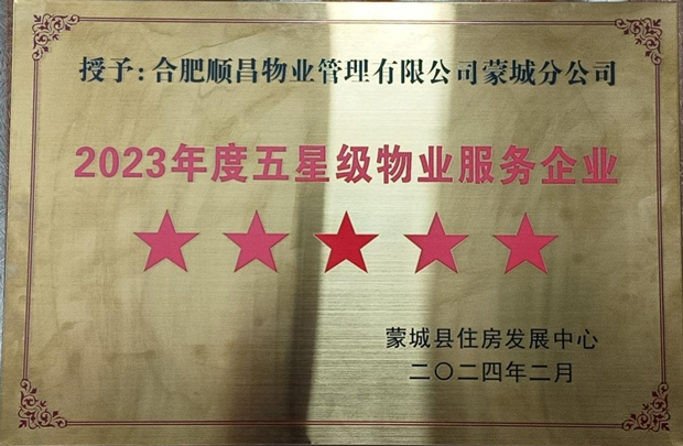 yh533388银河(中国)股份有限公司-官方网站