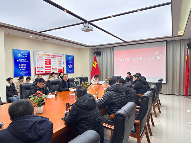 yh533388银河(中国)股份有限公司-官方网站