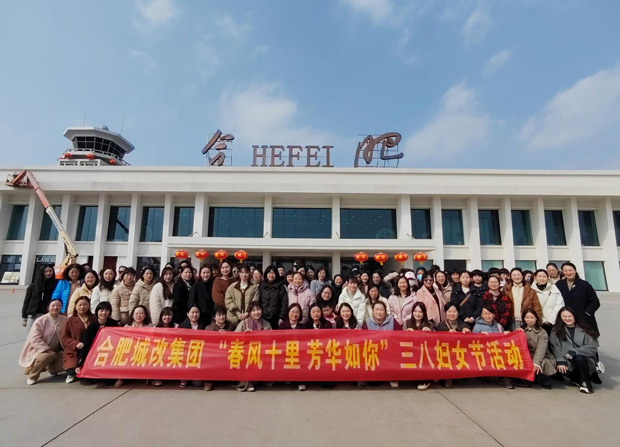 yh533388银河(中国)股份有限公司-官方网站