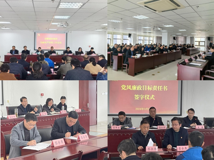 yh533388银河(中国)股份有限公司-官方网站