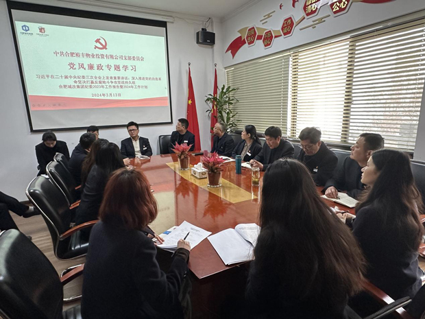 yh533388银河(中国)股份有限公司-官方网站