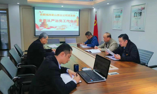 yh533388银河(中国)股份有限公司-官方网站