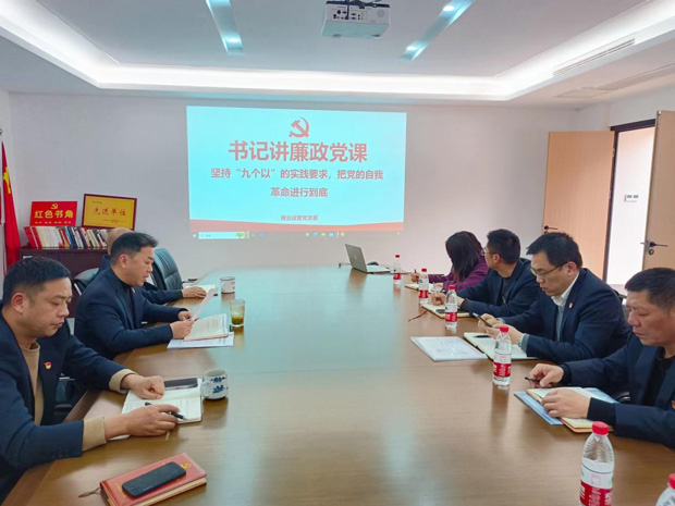 yh533388银河(中国)股份有限公司-官方网站