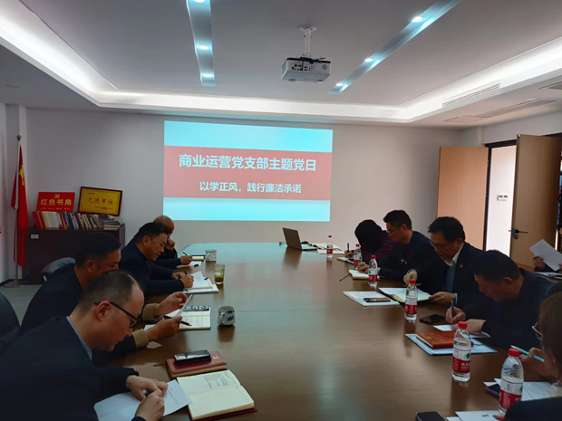 yh533388银河(中国)股份有限公司-官方网站