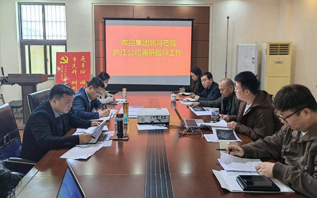 yh533388银河(中国)股份有限公司-官方网站