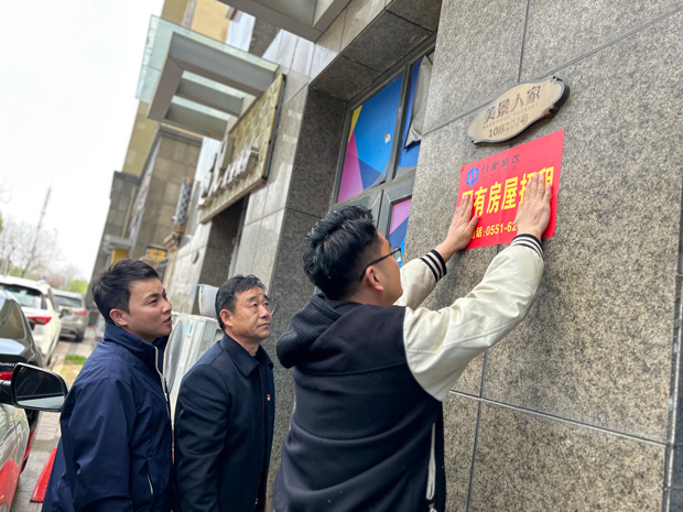 yh533388银河(中国)股份有限公司-官方网站