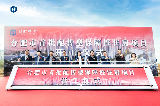 yh533388银河(中国)股份有限公司-官方网站