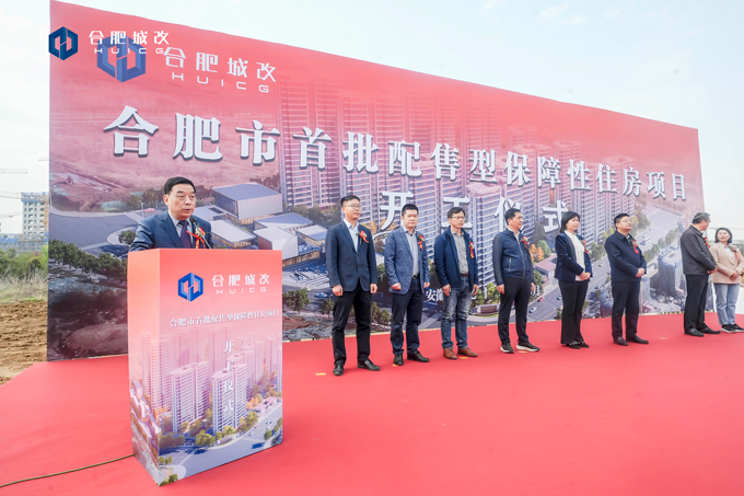 yh533388银河(中国)股份有限公司-官方网站