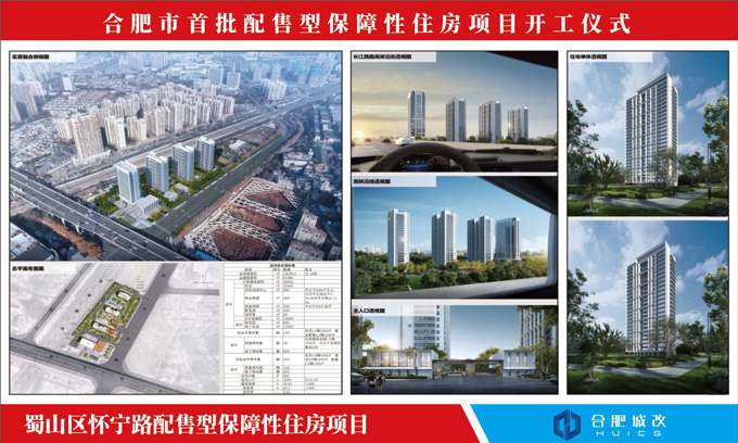 yh533388银河(中国)股份有限公司-官方网站