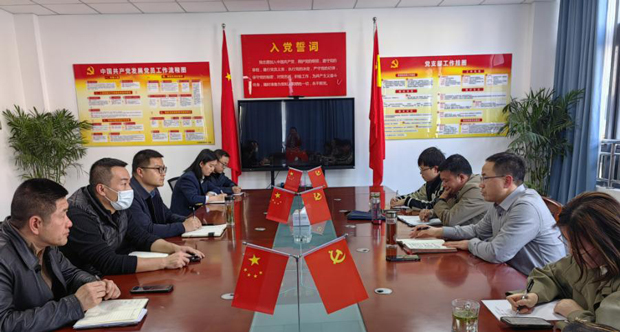 yh533388银河(中国)股份有限公司-官方网站