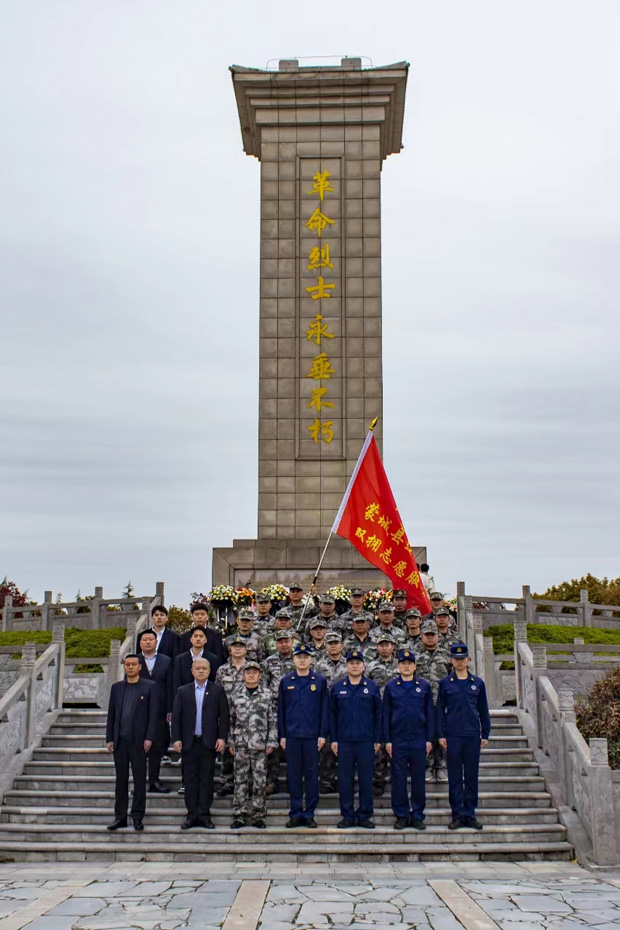 yh533388银河(中国)股份有限公司-官方网站