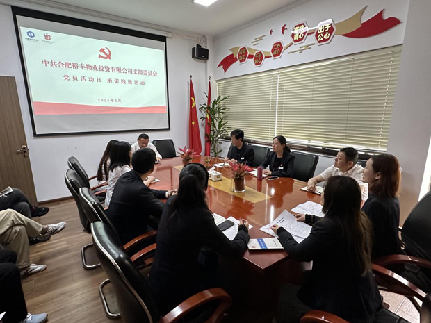 yh533388银河(中国)股份有限公司-官方网站