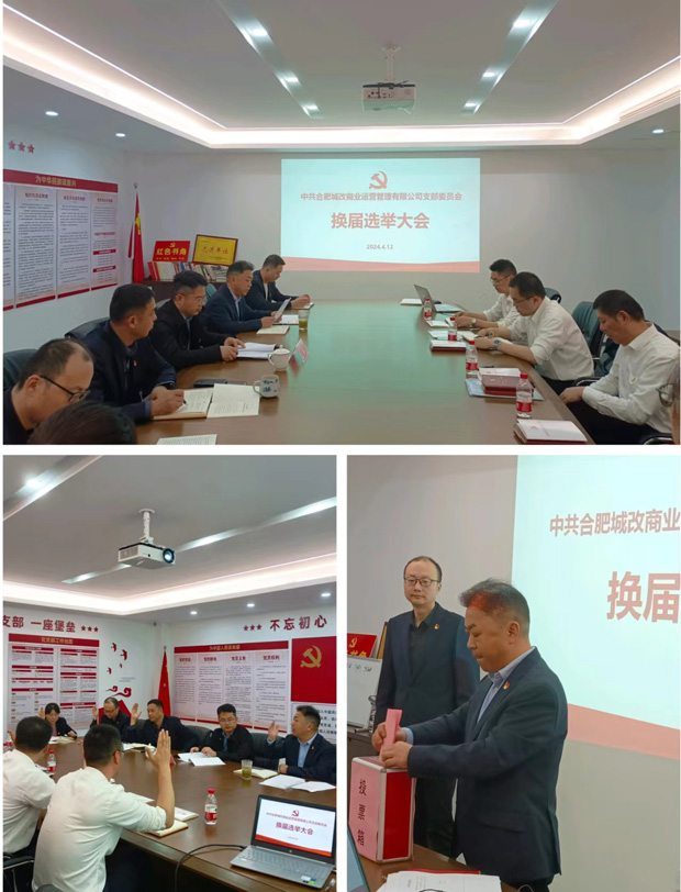 yh533388银河(中国)股份有限公司-官方网站