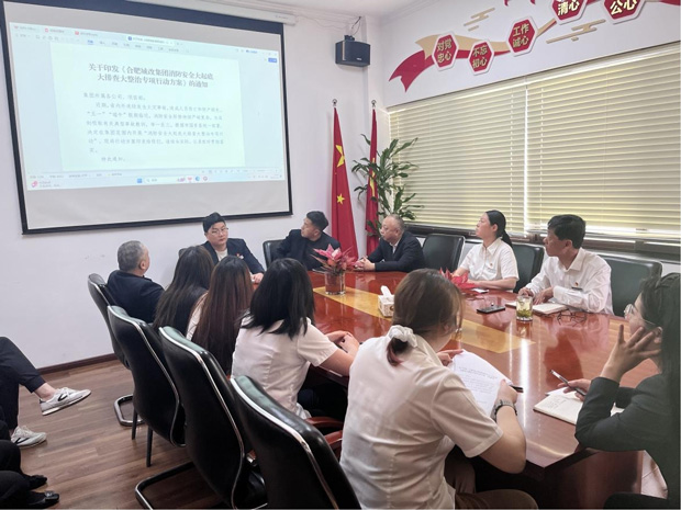 yh533388银河(中国)股份有限公司-官方网站